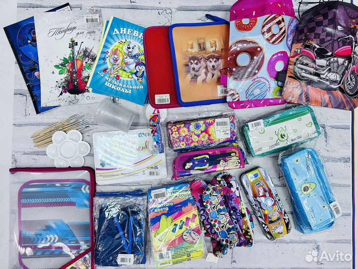 Канцелярия детская