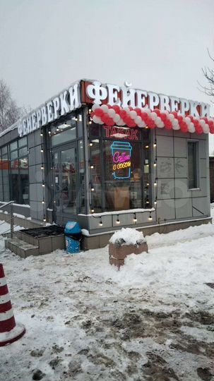 Истра Сдаётся павильон 52 кв.м,каникулы 2 недели
