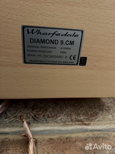 Акустическая система 5.1 Wharfedale Diamon 9.6 9.3