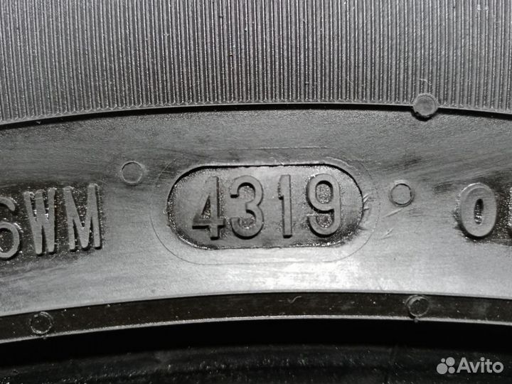 Continental ContiCrossContact LX 215/65 R16