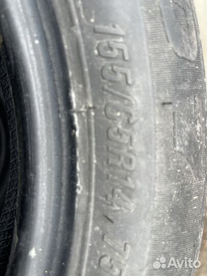 Maxxis MA-307 155/65 R14