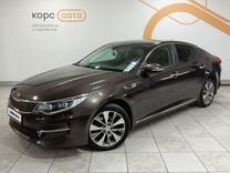 Kia Optima 2.4 AT, 2018, 120 537 км, с пробегом, цена 1 976 000 руб.