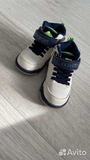 Кроссовки детские 22 размер новые