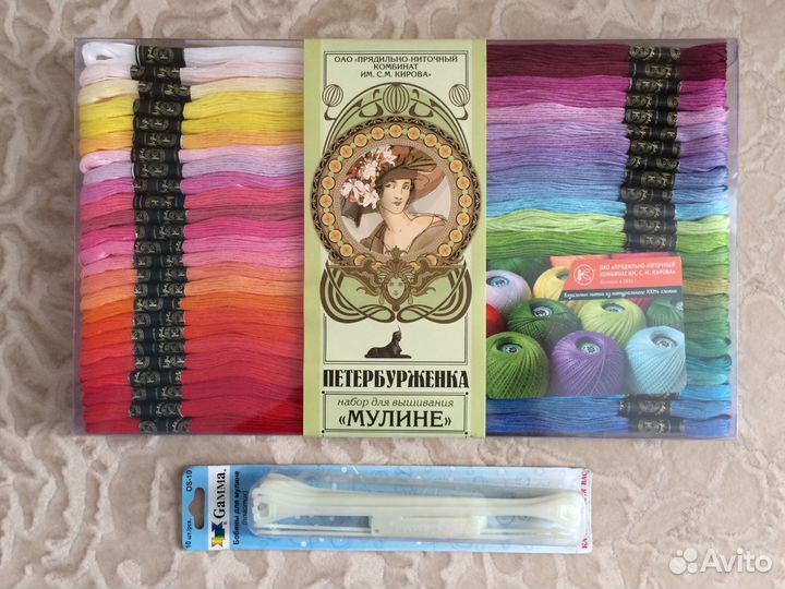 Набор для вышивки, вышивка