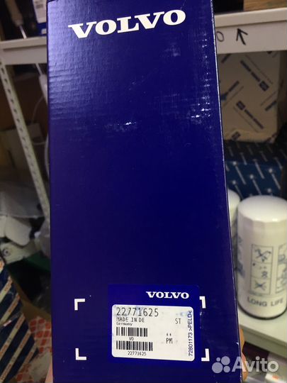 Блок управления светом fciom Вольво