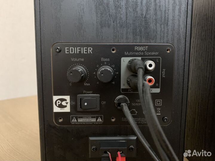 Компьютерные колонки Edifier R980T