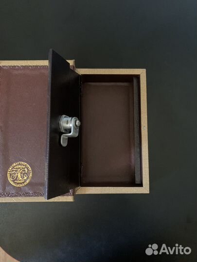 Книга сейф металичиский