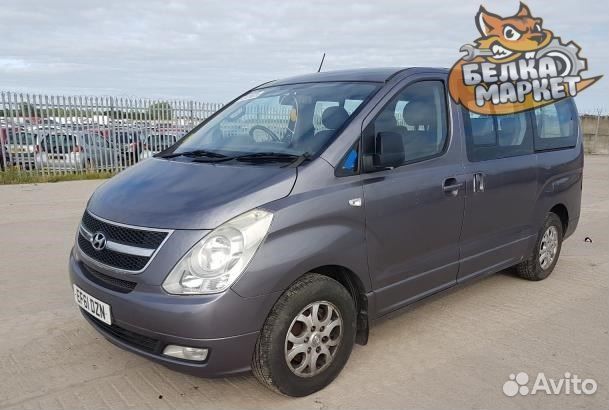 Двигатель на Hyundai H-1 2007-2015