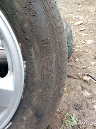 КАМА Kама-233 4.5 R15