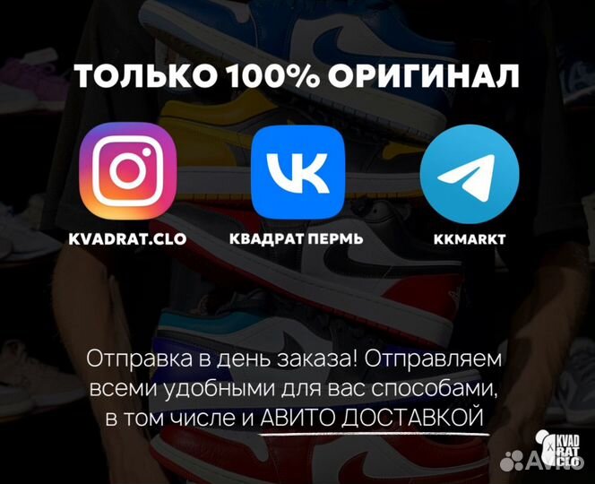 Штаны спортивные Nike оригинал