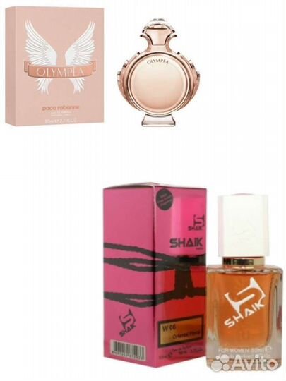 Paco Rabanne Olympea Shaik W06