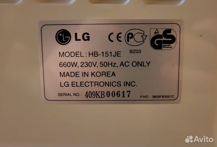 Хлебопечка lg HB-151JE