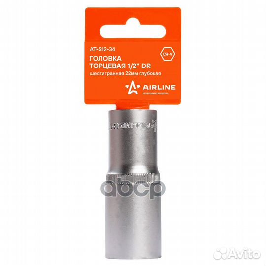 Головка торцевая 1/2 DR шестигранная 22мм глубо