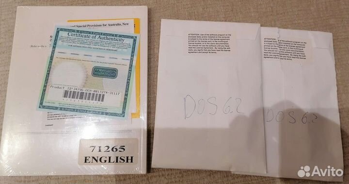 Оригинальный диск