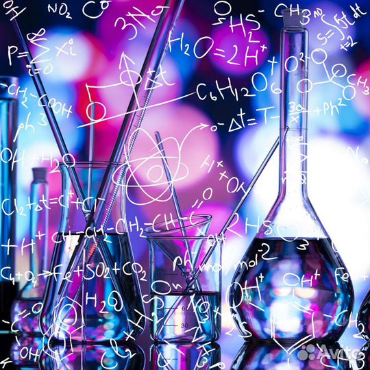 Репетитор по химии и биологии