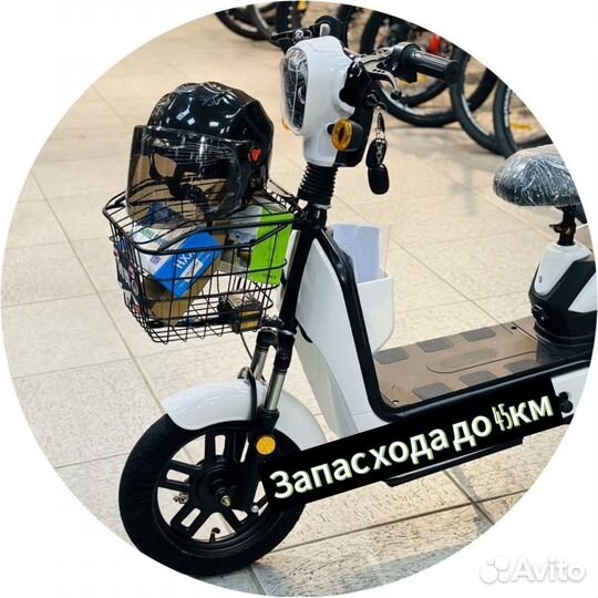 Отличный Электроскутер Golden Eagle. 25 км/ч