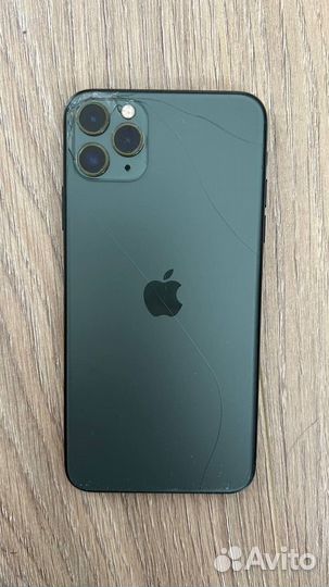 iPhone 11 Pro Max, 256 ГБ