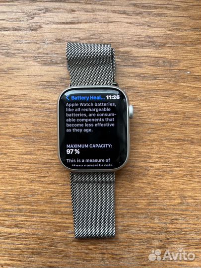Apple watch s7 45mm Nike