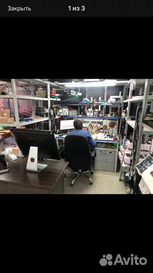 Ремонт телефонов iPhone с выездом мастера на дом