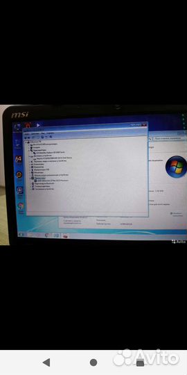 Msi Компактный Ноутбук