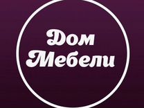 Специалист по изготовлению мебели