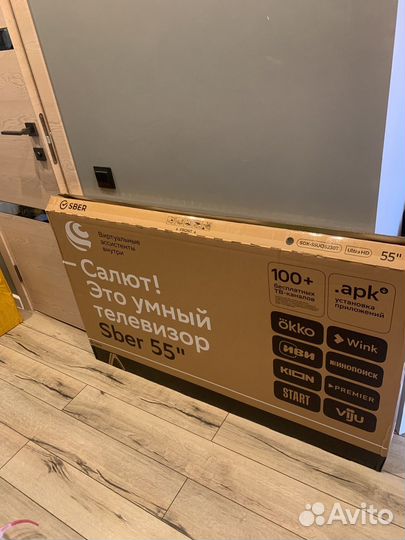 Новый телевизор qled 55 sber SMART tv