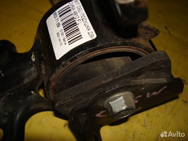 Подушка двс Mitsubishi Delica d5 CV5W (Переднее Левое)