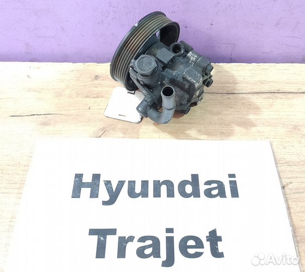 Насос гидроусил. руля D4EA 2.0л Hyundai Trajet, 03