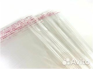 Бопп пакеты