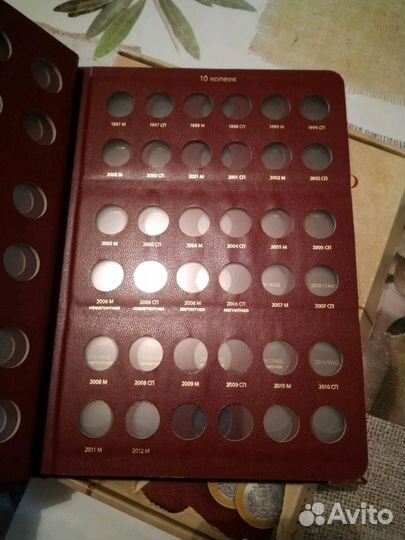 Альбом для монет с 1997