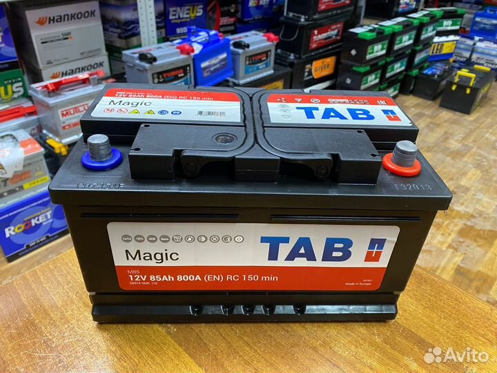 Аккумулятор TAB 85 ач Низкий бу