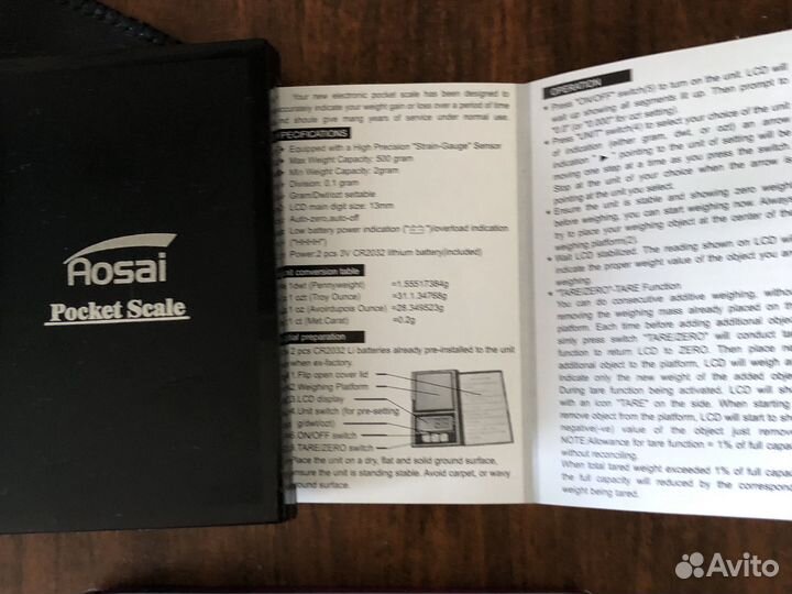 Электронные ювелирные весы