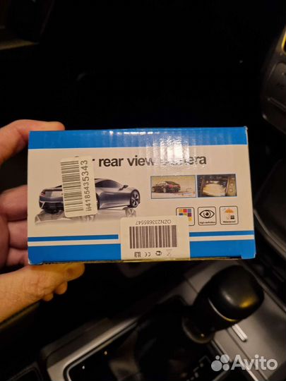 Камера заднего вида