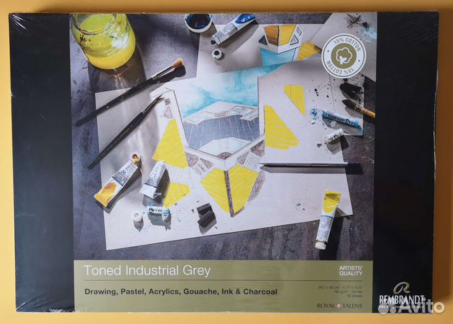 Альбом для пастели Rembrandt