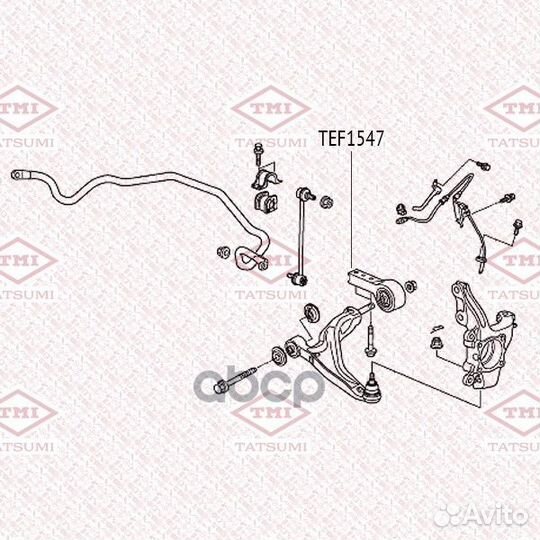 Сайлентблок рычага honda pilot 09- TEF1547 tatsumi