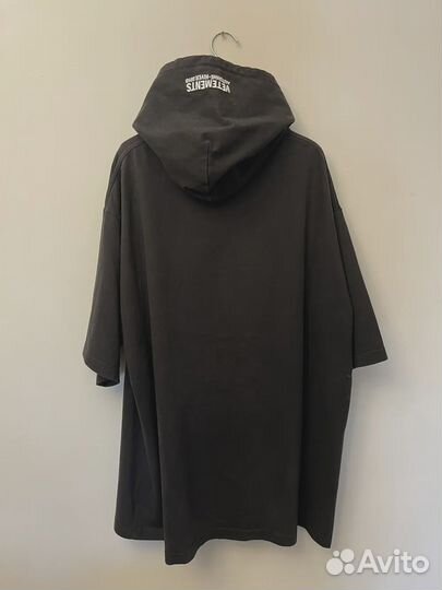 Vetements mtb antwerpen