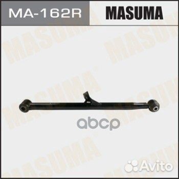 Рычаг подвески R toyota RAV4 masuma MA-162R