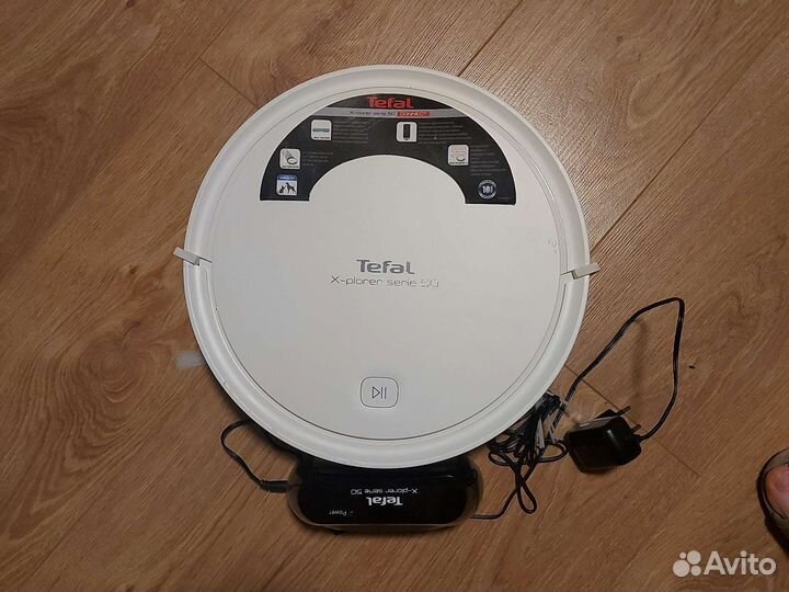 Робот пылесос Tefal 50