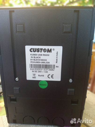 Принтер для чеков Custom Kube II RS232