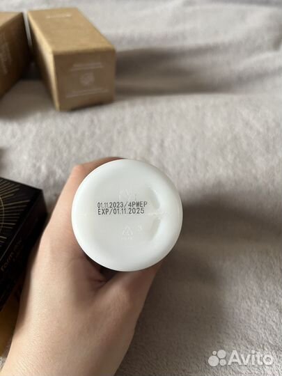 Уходовая косметика