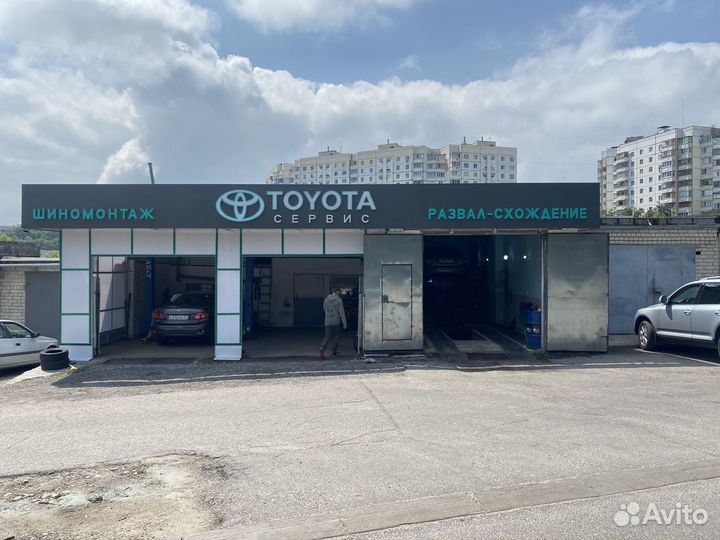 Автослесарь