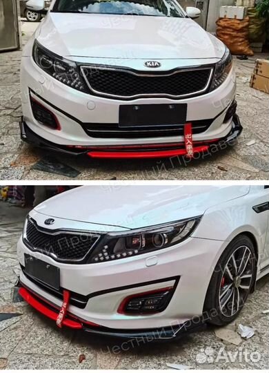 Губа киа оптима 3