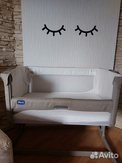 Приставная кроватка chicco next2me