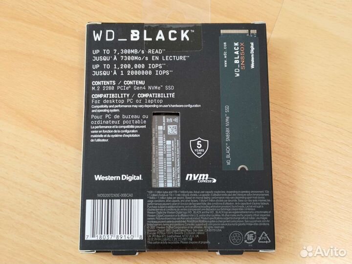 SSD 2 Tb WD Black SN850X Новый