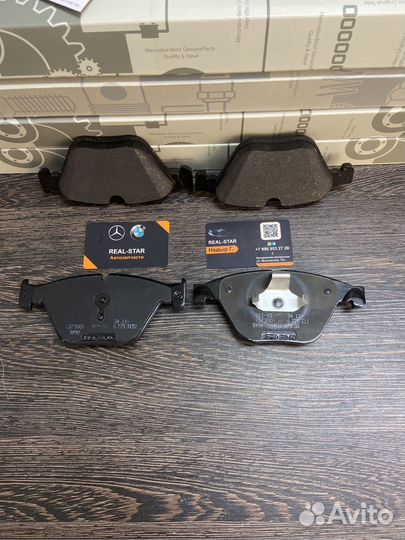 Колодки тормозные передние BMW F10/F13 34118847063