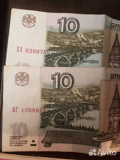 Продам с красивыми номерами