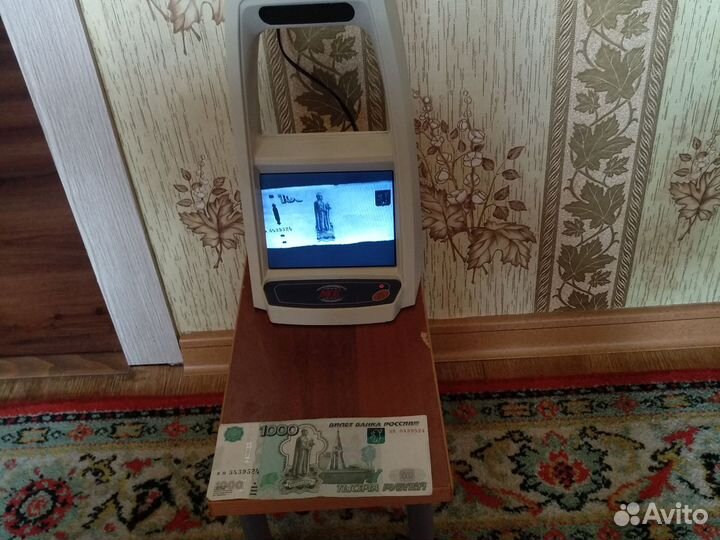 Детектор купюр универсальный