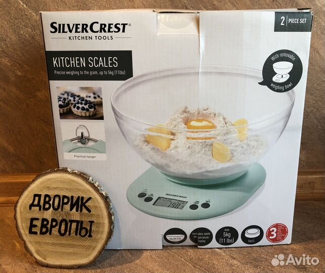 Весы кухонные с чашей из Финляндии