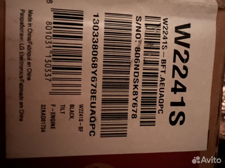 Монитор LG Flatron W2241S (55 см 21,6 inch)