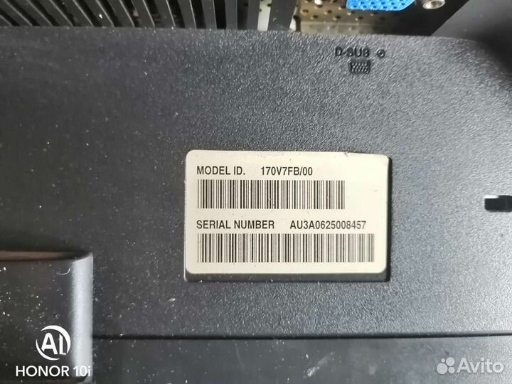 Монитор Philips